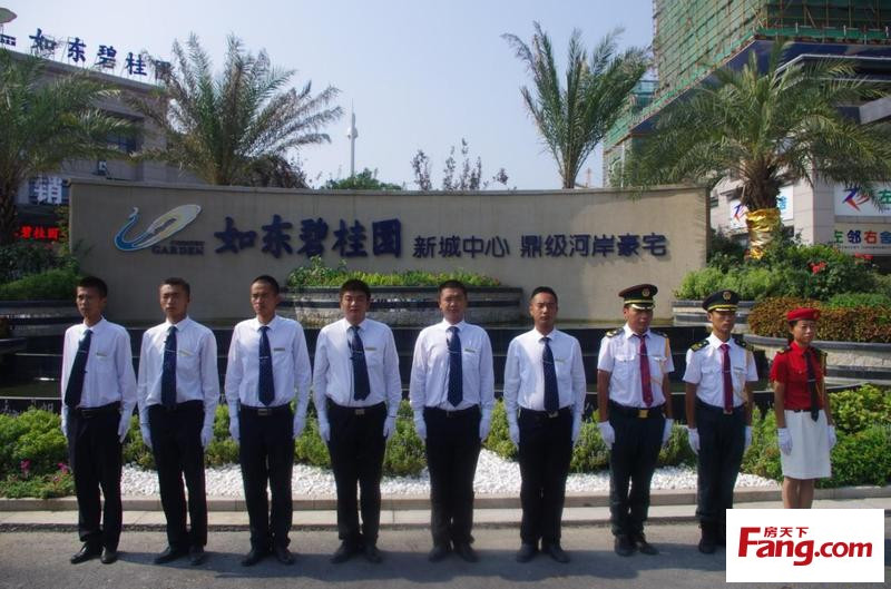 如東碧桂園 五星級物業(yè)領(lǐng)航五星級生活居所