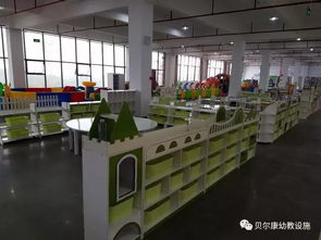 貝樂康的提醒 幼教工作者，你需要去看一看幼教家具是怎么造出來的。